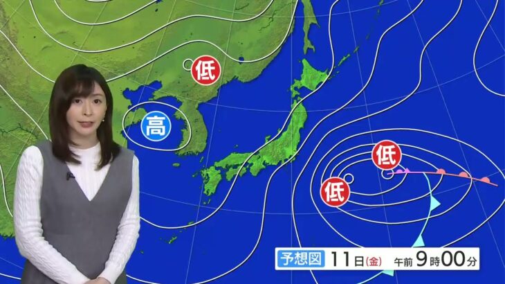 【2月10日 夕方 気象情報】明日の天気