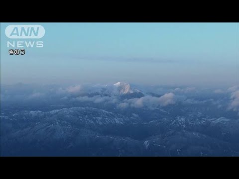 火山性地震が増加　御嶽山の噴火警戒レベル2に(2022年2月24日)