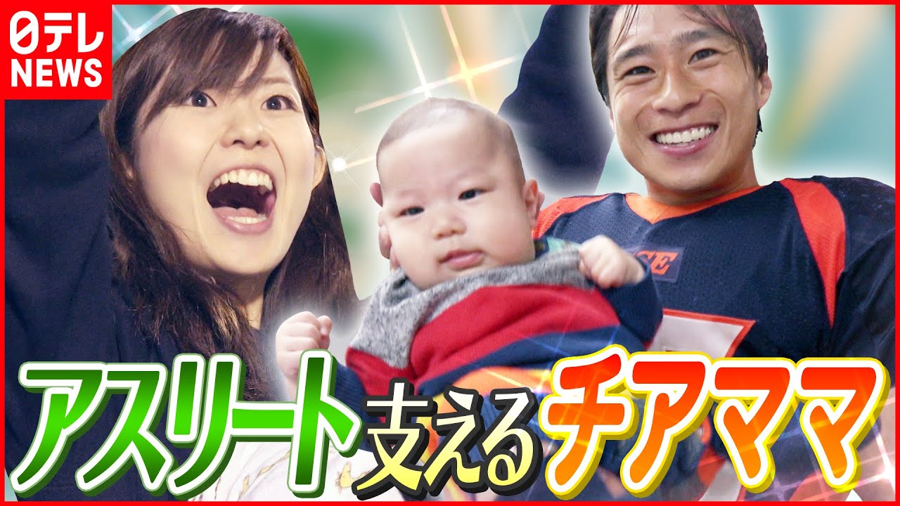 【育休】子育て中の節約術!バランスごはんも255円で!