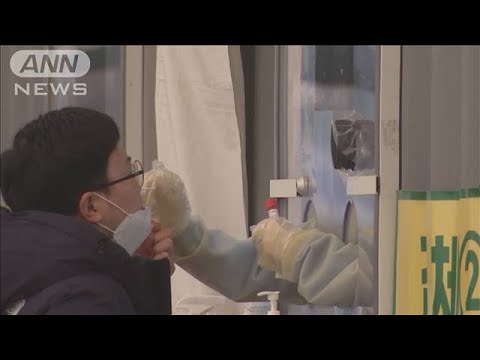 韓国コロナ感染者3万人台に急増　過去に例のないペース(2022年2月5日)