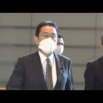 岸田総理、ワクチン3回目接種「1日100万回目指す」方針表明