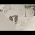 北海道で“37年ぶり”も・・・日本海側で記録的な大雪　(2022年2月17日)