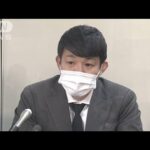 亀田3兄弟が二審も勝訴　JBCに賠償求めた裁判(2022年2月24日)
