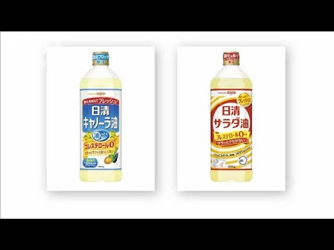 日清オイリオ、4月から食用油を再び値上げ　原料高騰で(2022年2月17日)