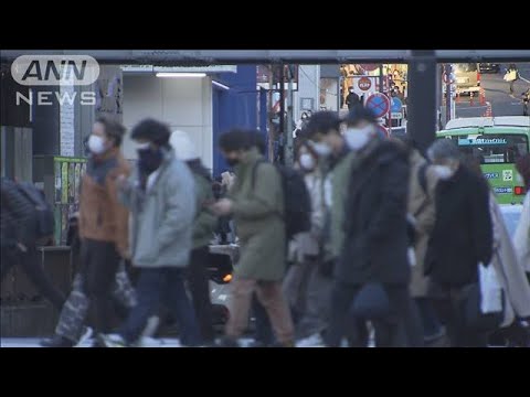 東京都の新規感染者　4週間ぶりに1万人下回る(2022年2月22日)