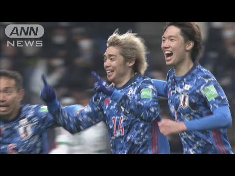 【ハイライト•実況】森保ジャパン、首位サウジを撃破！大一番を制し、W杯へ王手！W杯アジア最終予選(2022年2月1日)