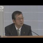 「ベアは企業ごとに決めるべき」春闘前に経団連幹部が繰り返す(2022年2月2日)