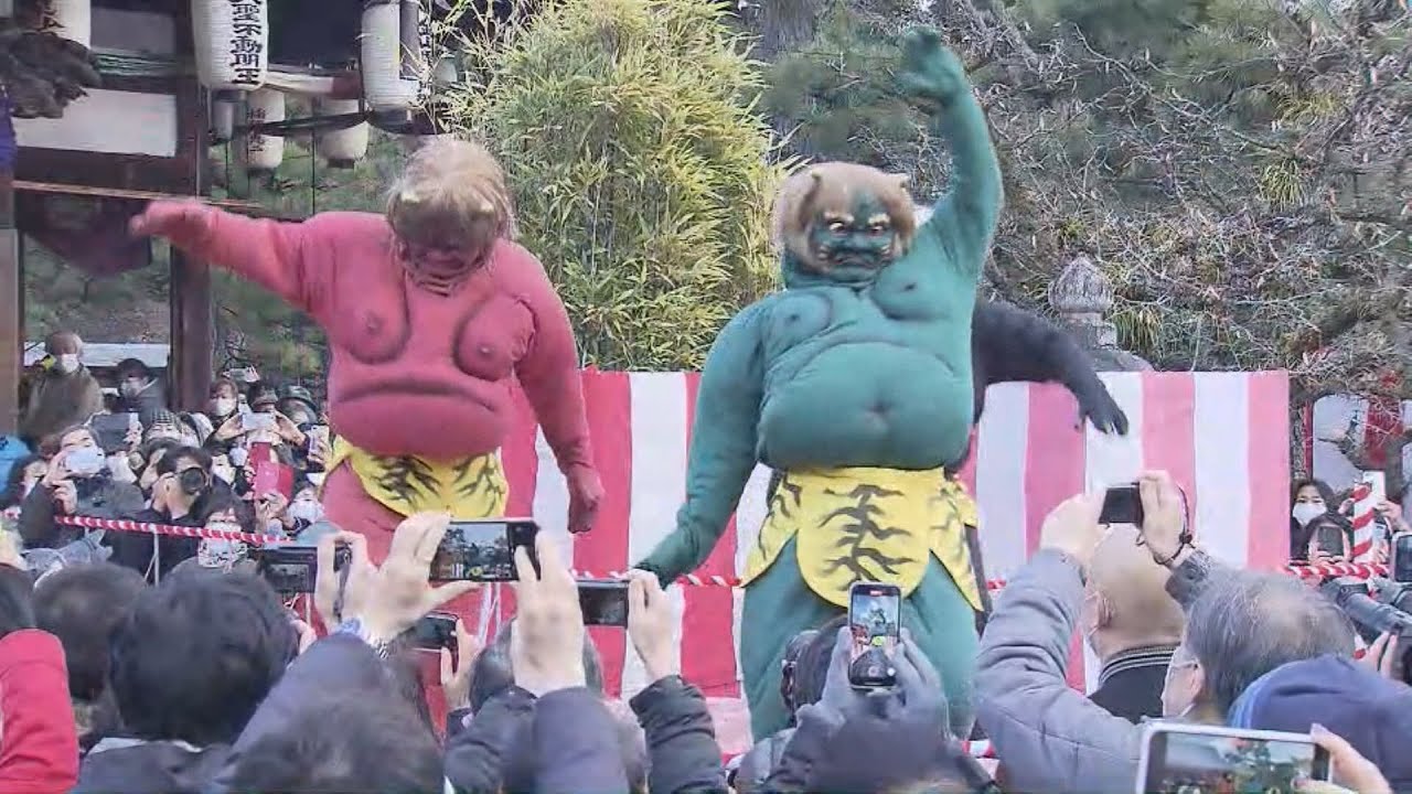 節分の日　京都の廬山寺で「鬼法楽」２年ぶりに復活　寺に乱入してきた鬼たちを「邪気払い」の矢で退散