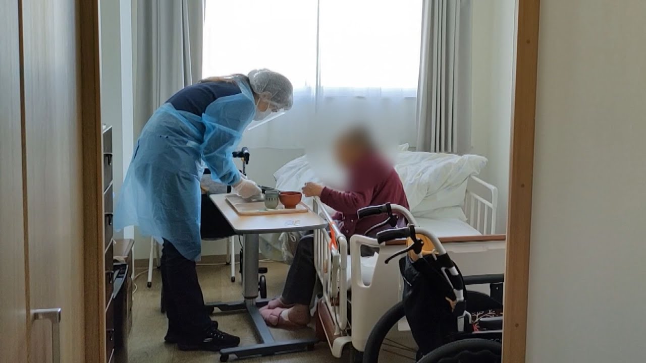 高齢者施設も感染拡大で深刻な影響　介護プランのサービスを実施できず介護報酬を受け取れない事態も