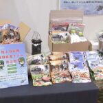 非常食に「保存期間２５年」のシチューも 横浜で震災対策技術展