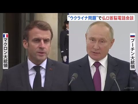１週間で３回 ロシア・フランスが首脳会談、プーチン氏 ＮＡＴＯ加盟国首脳と個別会談続ける