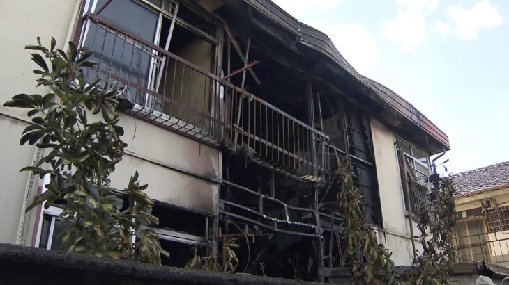 ２階建てアパートで火事…焼け跡から年齢・性別不明の遺体　住人の６０代男性か　堺市（2022年2月4日）