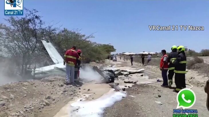 ペルー「ナスカの地上絵」遊覧飛行の小型機墜落 ７人死亡