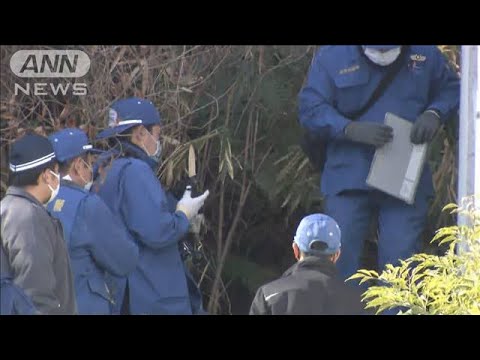 住宅街近くの山林に女性遺体　着衣なく・・・仰向けに(2022年2月6日)