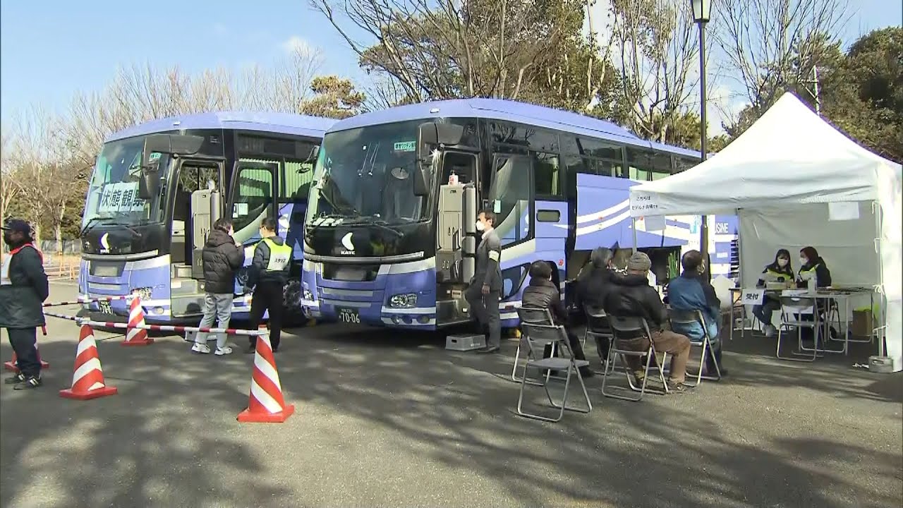 『大型バスを派遣して３回目接種』１０～４０人対象に車内で予診・接種を実施　堺市（2022年2月7日）