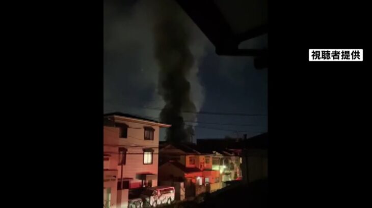 大阪と京都で共同住宅などで火事が相次ぐ…住人とみられる３人が死亡（2022年2月7日）