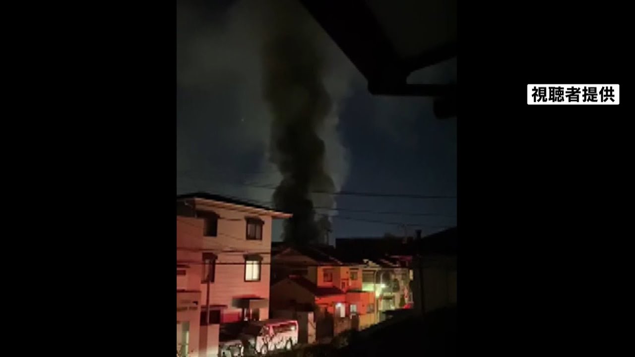 大阪と京都で共同住宅などで火事が相次ぐ…住人とみられる３人が死亡（2022年2月7日）