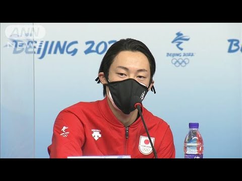 【ノーカット】小林陵侑が会見「念願の金メダル獲得」　北京五輪スキージャンプ(2022年2月8日)
