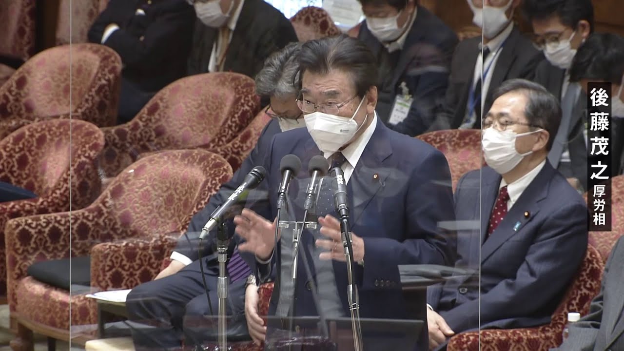 後藤厚労相、アベノマスク配送料「できる限り節減に努める」