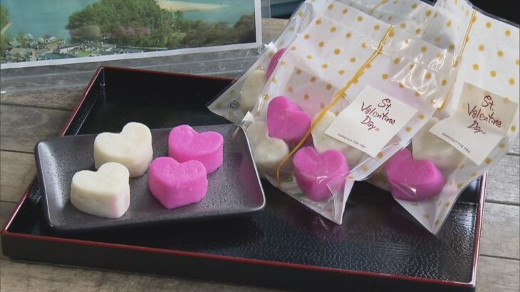 もうすぐバレンタインデー　京都・宮津市の老舗かまぼこ店でハート型のかまぼこ作り