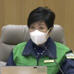 東京都 まん延防止措置延長の具体的な内容を決定