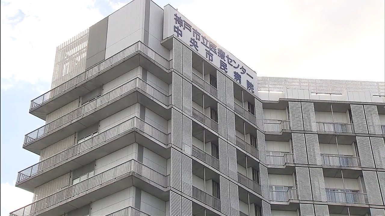 ２９歳医師が院内トイレ盗撮疑い…被害者がシャッター音に気づき外で問いただす　神戸（2022年2月11日）