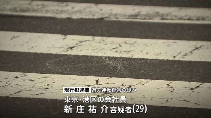 日比谷通りの横断歩道 自転車男性が車にはねられ死亡