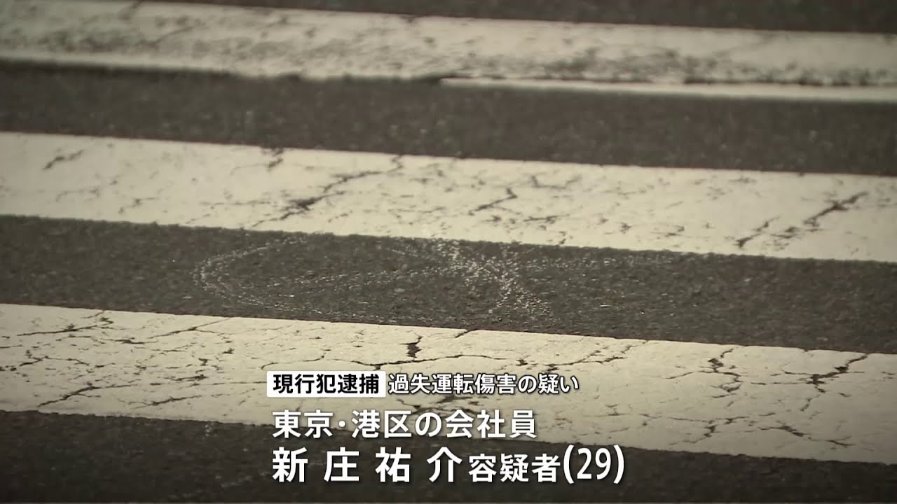 日比谷通りの横断歩道 自転車男性が車にはねられ死亡