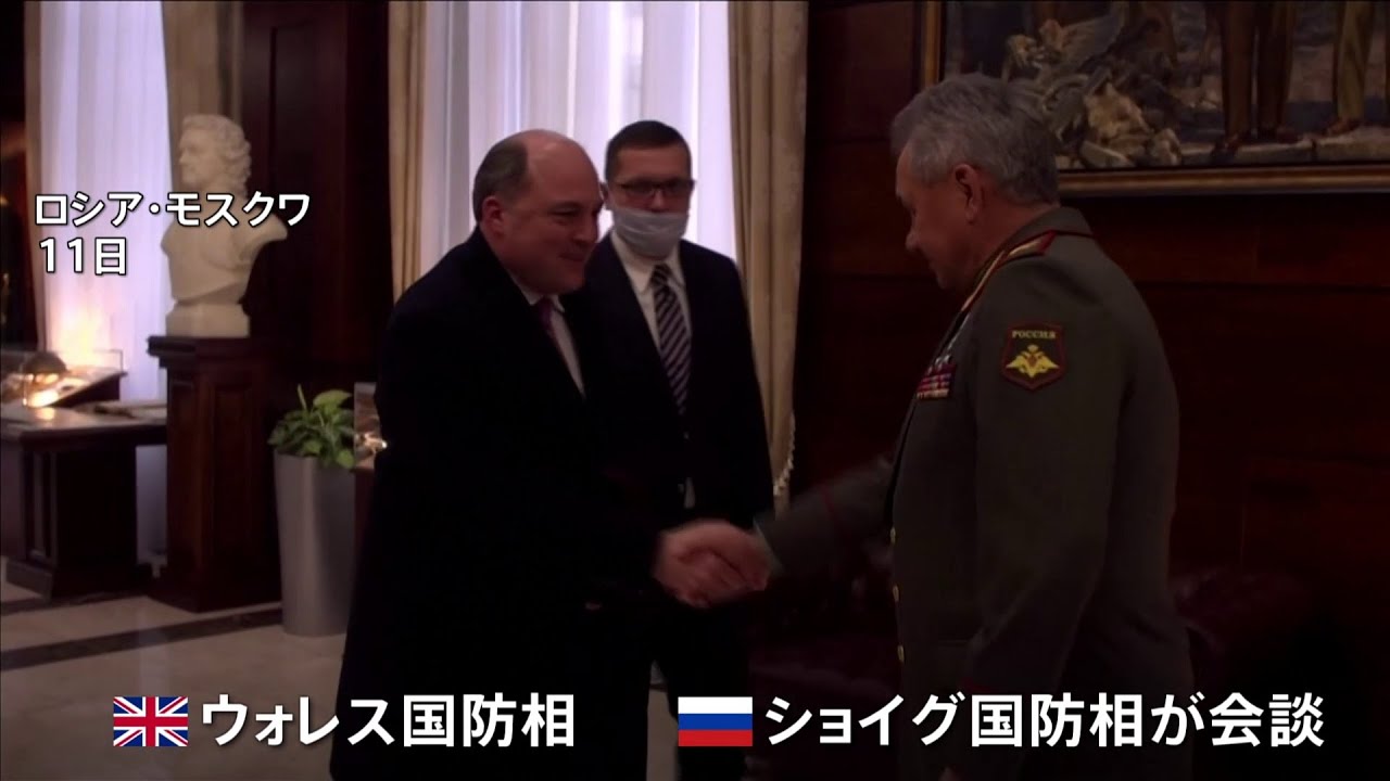 英ロ国防相会談 大きな進展なし 両国関係「ゼロよりは上」