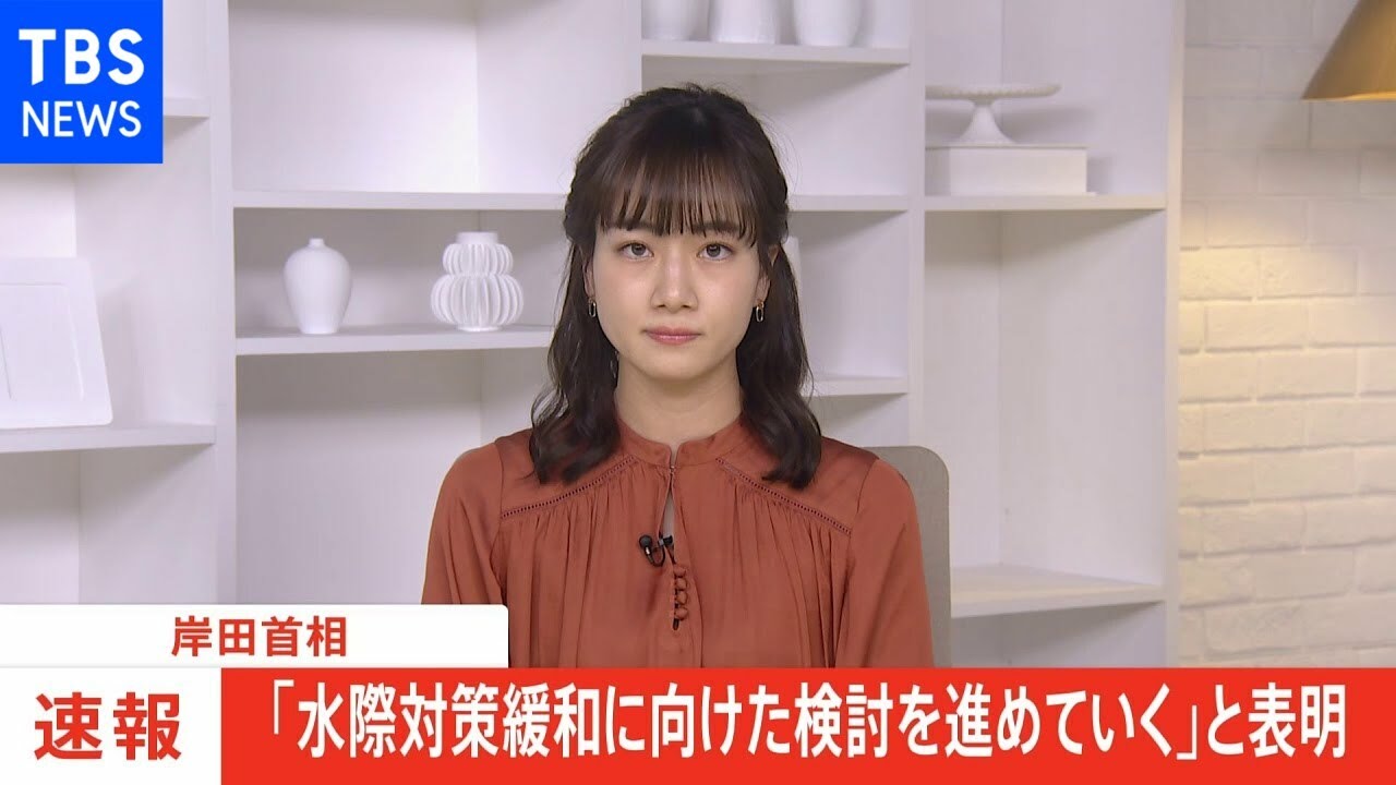 【速報】岸田首相「水際対策緩和に向けた検討を進めていく」と表明
