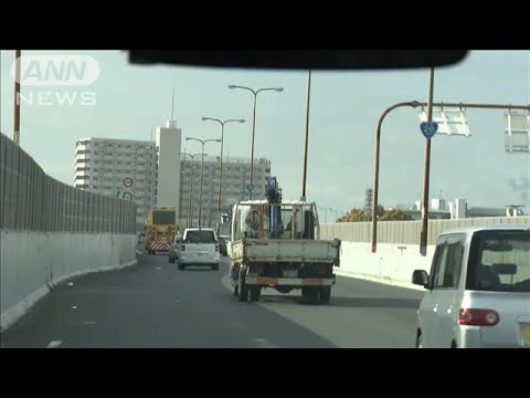 「あおり運転」の末“強盗”・・・容疑者「覚えがない」(2022年2月12日)