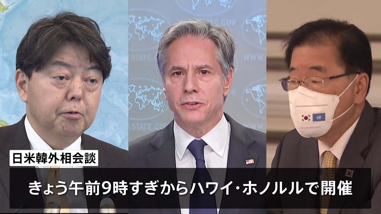 北朝鮮のミサイル“連射”めぐり、日米韓外相会談 連携を確認へ