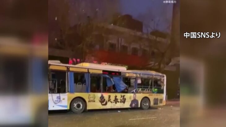 中国遼寧省 バス爆発で１人死亡４２人重軽傷