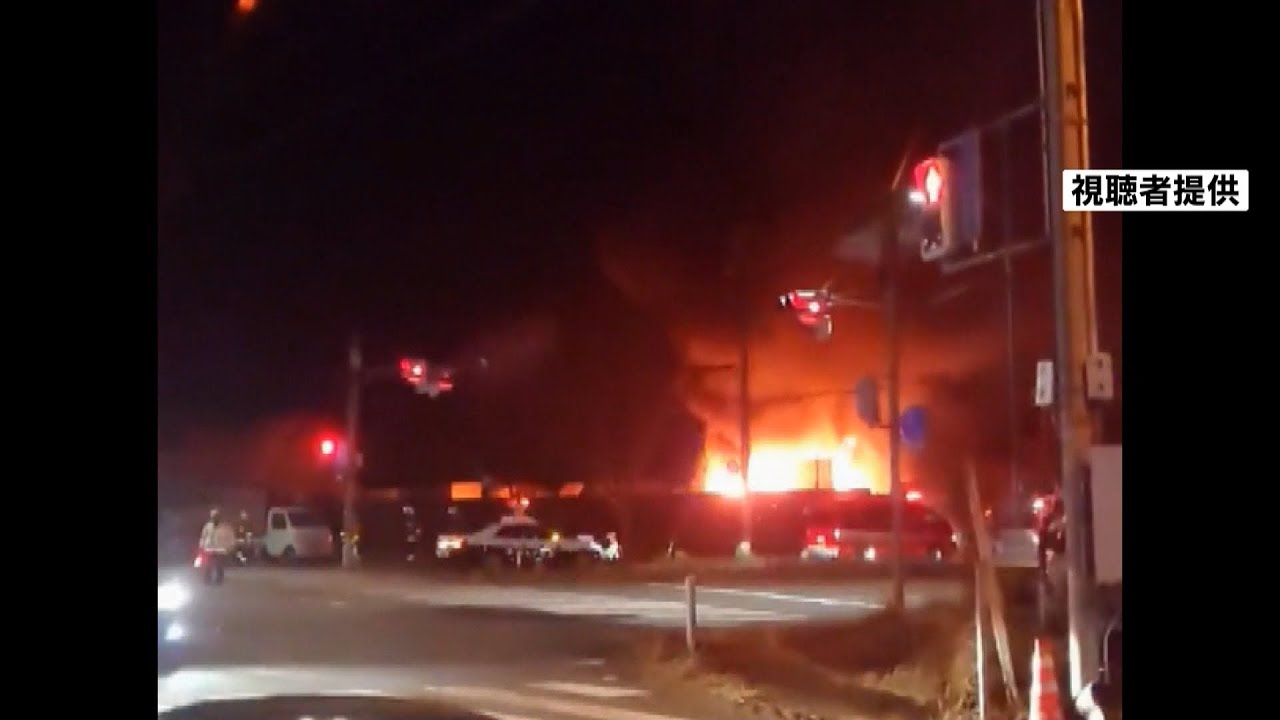 神戸でトレーラーハウスが焼ける火事　当時ドラム缶の中で運搬パレットなどを燃やす（2022年2月13日）