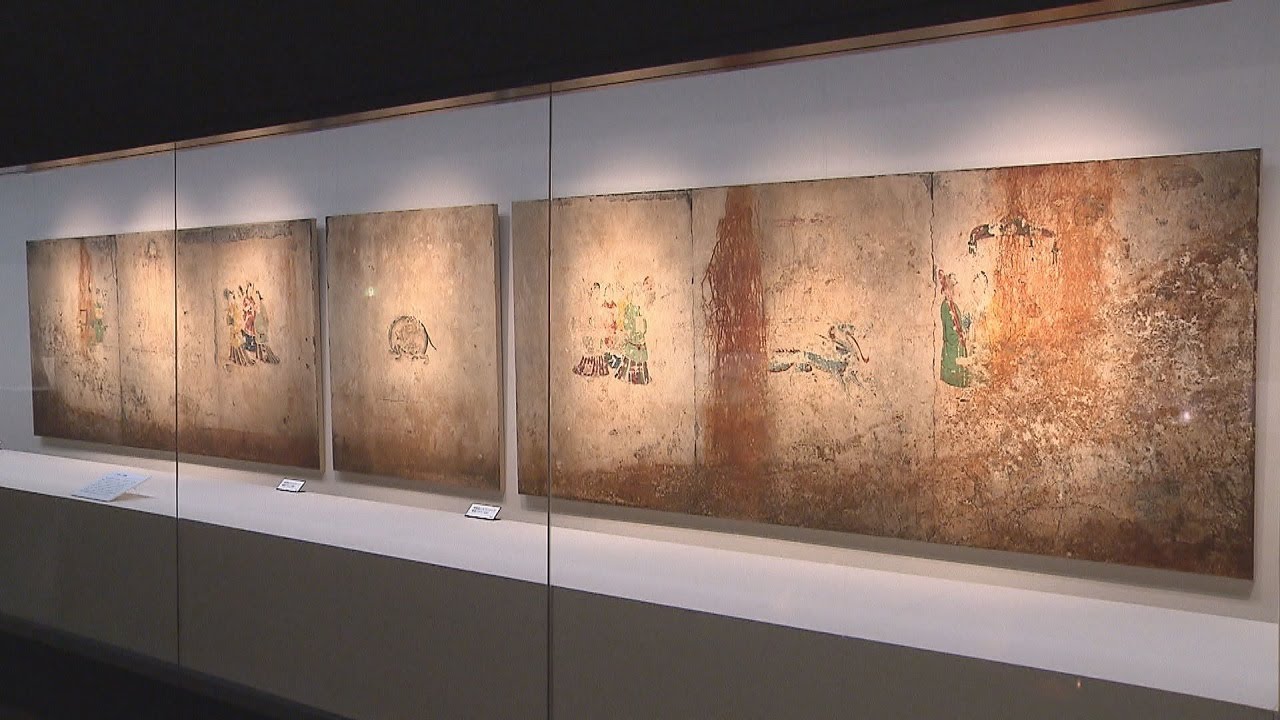 発掘から５０年…「高松塚古墳」展　橿原市