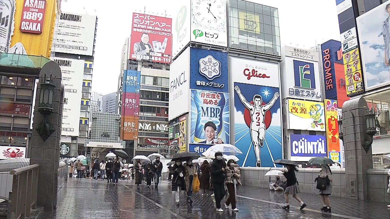 大阪・吉村知事「まん延防止」延長を要請するか「緊急事態宣言」要請かあす判断へ（2022年2月13日）