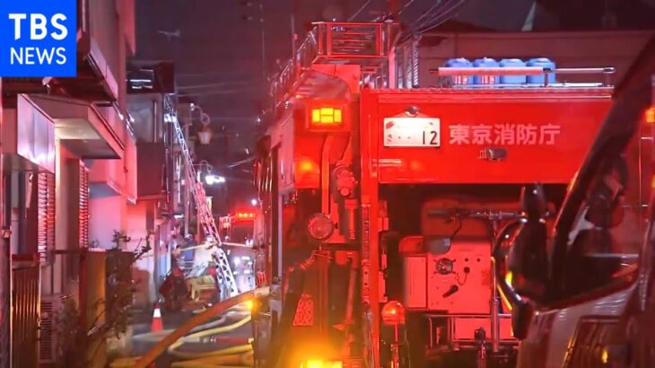 東京・世田谷区の火災で住民とみられる高齢男性が死亡