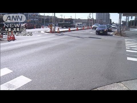 出勤途中の警察官の車とバイクが衝突　男性死亡　千葉(2022年2月16日)