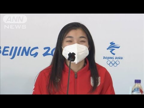 【ノーカット】フィギュアスケート女子で「銅」坂本花織選手が会見(2022年2月18日)