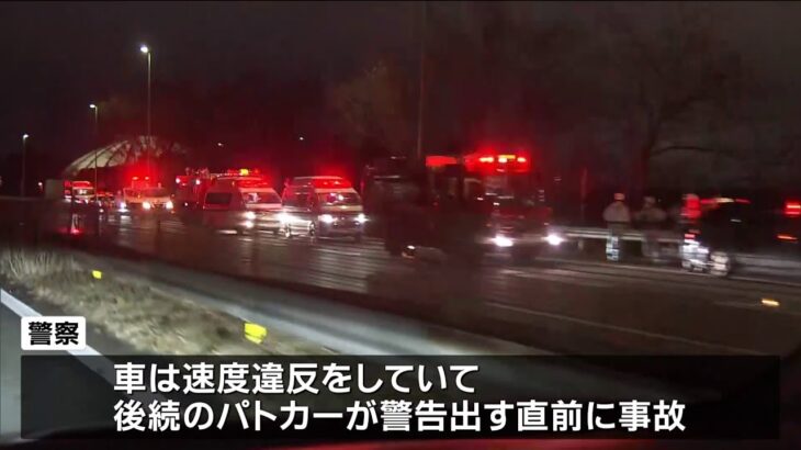仙台・東北道“パトカー警告直前に” 、速度違反の車が事故 1人軽傷