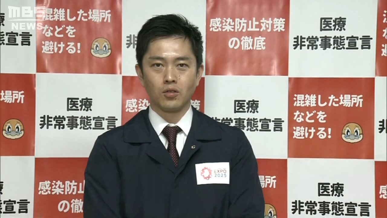 宿泊療養施設など３か所「高齢者専用」に…６００床運用し２４時間診療対応可能　大阪(2022年2月23日)