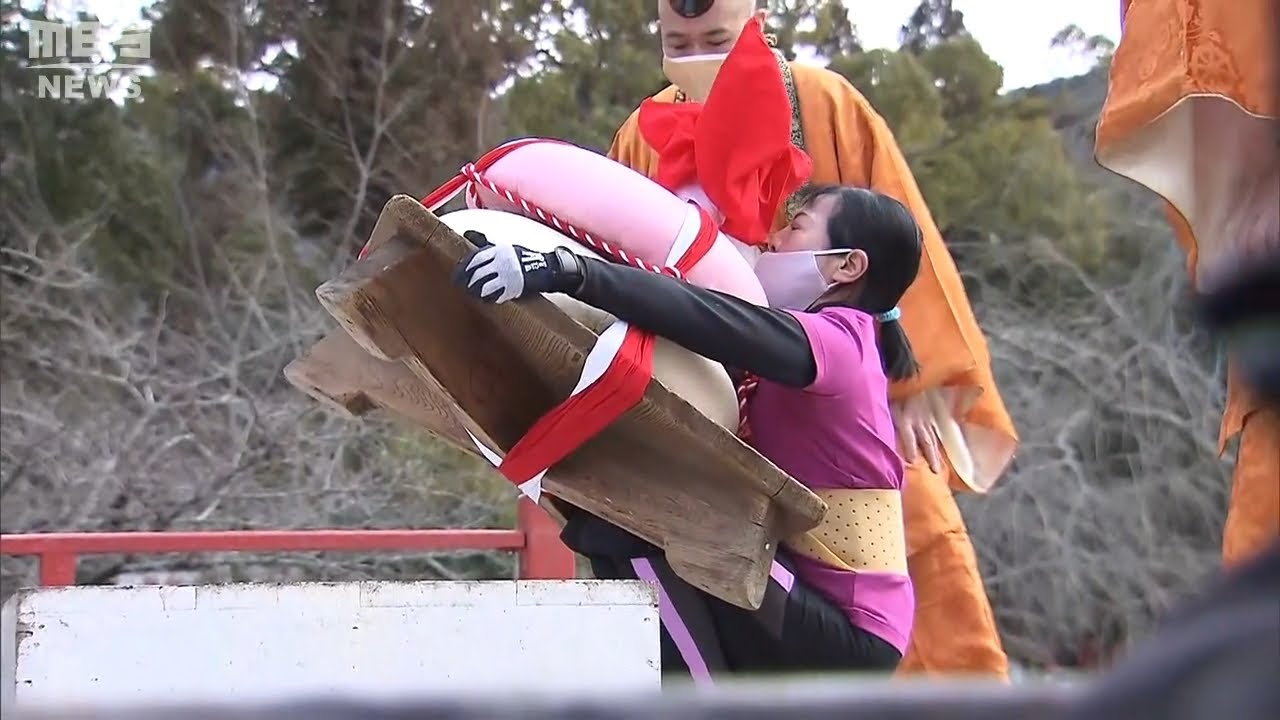 １５０ｋｇの「巨大な鏡餅」を持ち上げる！無病息災祈る『五大力さん』京都・醍醐寺（2022年2月23日）