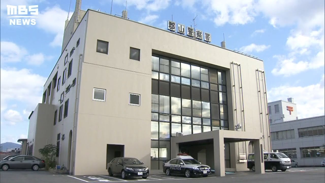 「過食症で食費かさみ出費抑えたかった」スーパーで弁当など万引き…奈良県職員を逮捕(2022年2月23日)