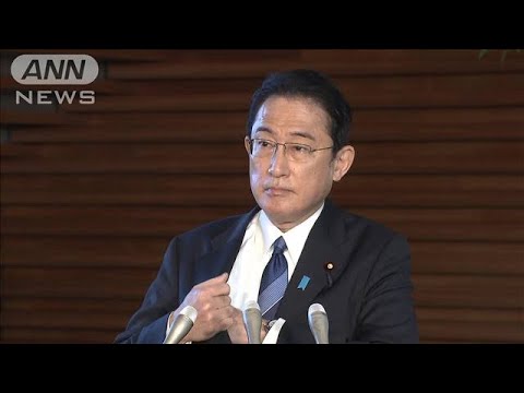 【速報】岸田総理「情報収集に全力　国際社会と連携」(2022年2月24日)