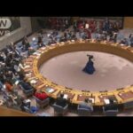 国連安保理が緊急会合　米「重大な緊急事態」ロシアを非難(2022年2月24日)
