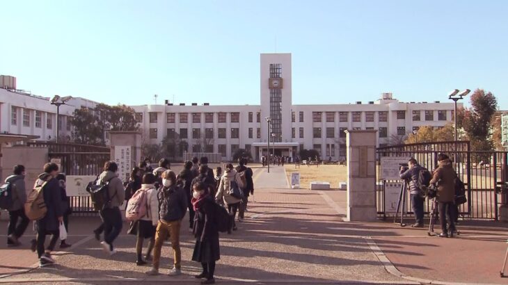 ４月開学の「大阪公立大学」では初の入試…国公立大学の２次試験・前期日程が始まる(2022年2月25日)