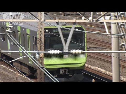 日中に山手線で自動運転の試験　営業列車走行する中で実施(2022年2月25日)