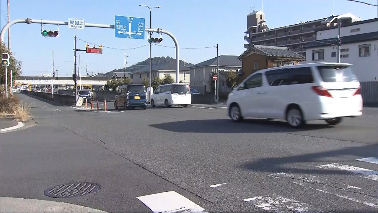 交差点で軽乗用車同士が衝突…乳児が死亡　右折車の６４歳男を現行犯逮捕　容疑否認（2022年2月26日）