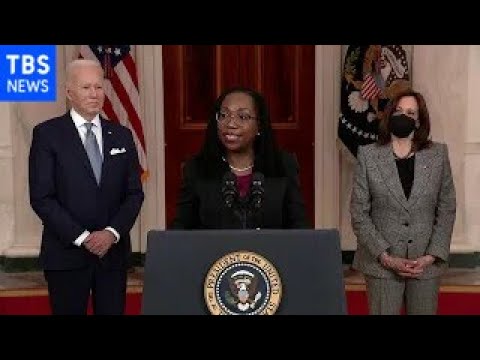 アメリカ史上初　黒人女性を最高裁判事に指名