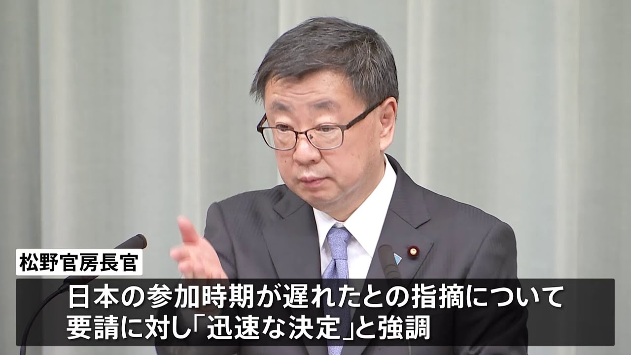 ロシアへの国際金融決済排除の制裁 松野官房長官が“参加遅れ”を否定